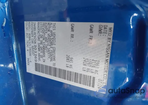 2025 Nissan Altima Sr из США, поврежденный, VIN 1N4BL4CV2SN303369